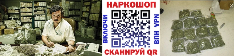 Где найти наркотики Гвардейск КОКАИН  АМФЕТАМИН  Мефедрон  Alpha PVP 
