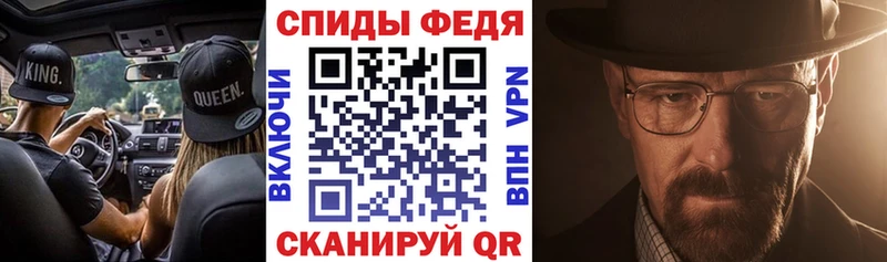 Амфетамин 97%  дарк нет какой сайт  Гвардейск 