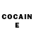 Cocaine Колумбийский Nurai Mamurova