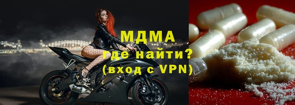 метадон Аркадак