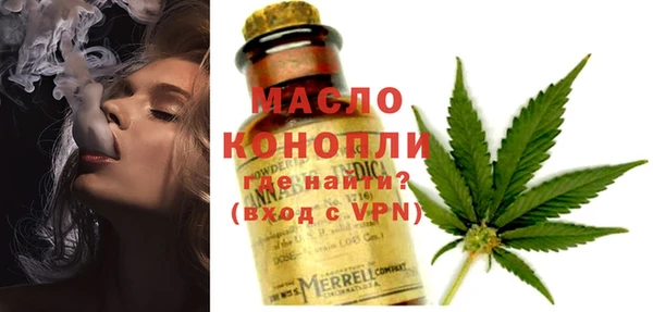 метадон Аркадак