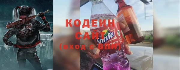 метадон Аркадак