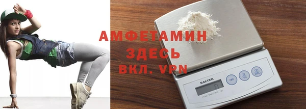 метадон Аркадак