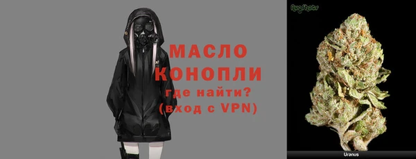 метадон Аркадак