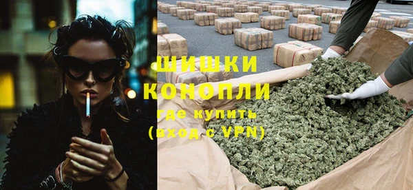 бутират Арсеньев