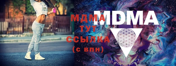 метадон Аркадак