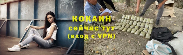 метадон Аркадак
