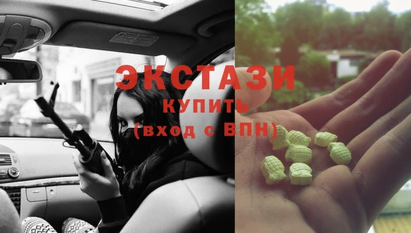 метадон Аркадак