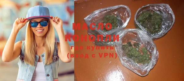 метадон Аркадак