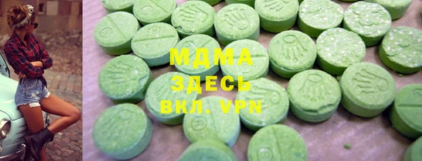 стаф Алексеевка